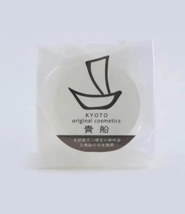 Handmade Soap from Mt. Kurama